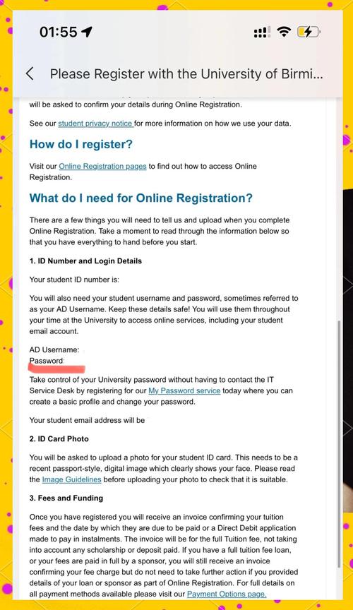 如何更改SafeW账户的邮箱？