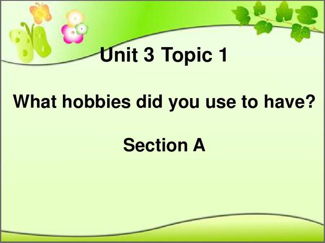 教育机构采用SafeW电脑版，确保教学资料下载无风险