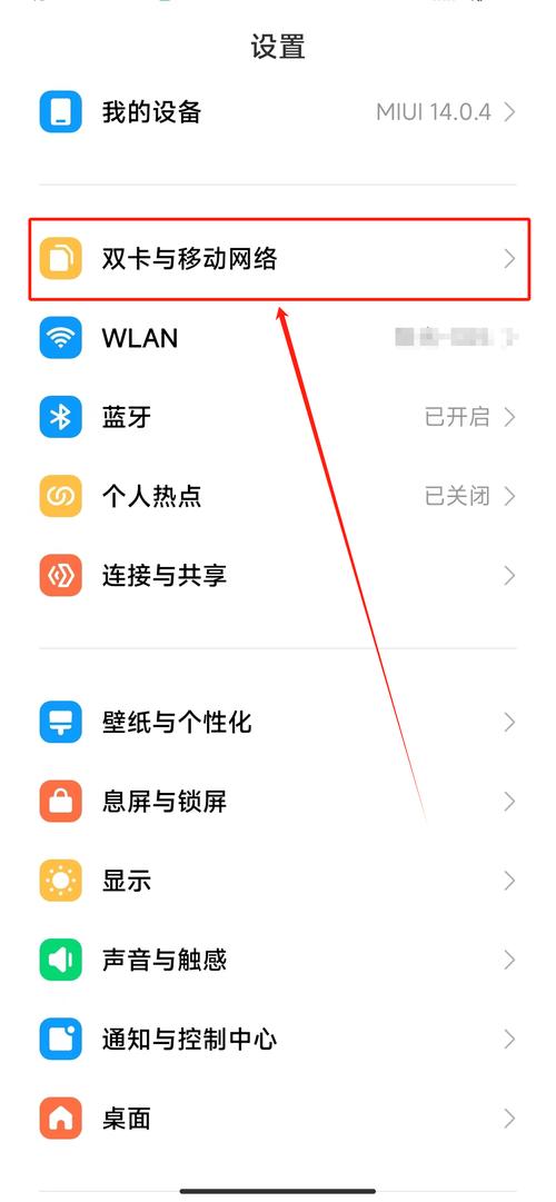 如何联系SafeW客服？